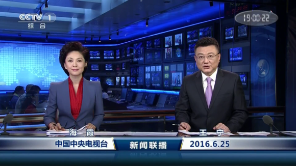 AG旗舰厅app下载新闻中心图标PNG图片素材下载_中心PNG_熊猫办公